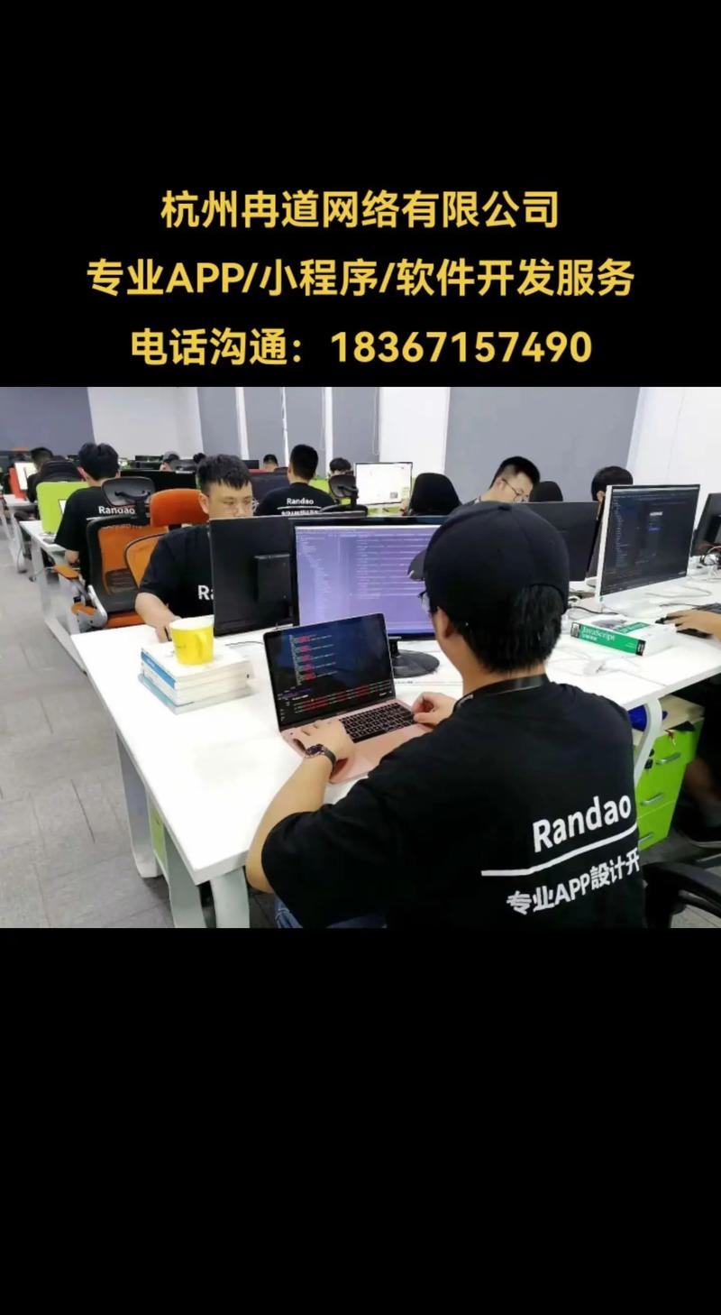 微信小程序定制引领行业革新